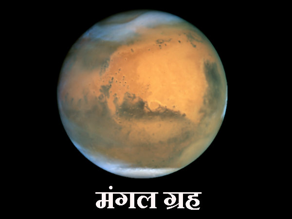राहु है बलवान तो भी