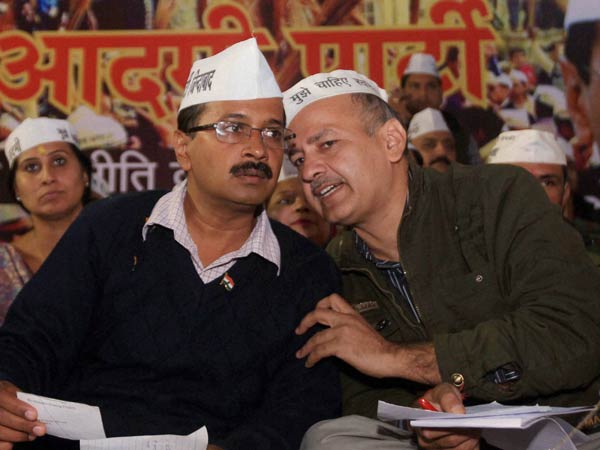 फीस जमा करने में अभिभावकों को होती है परेशानी