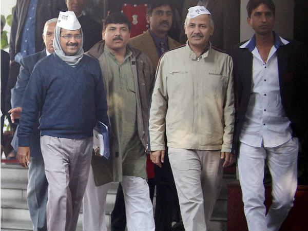 aap aap