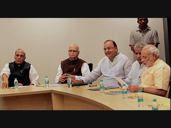 bjp meeting bjp meeting