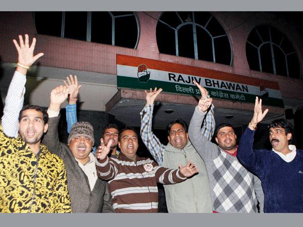 congress congress