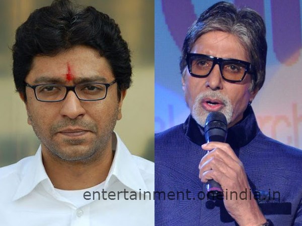 amitabh bachchan amitabh bachchan
