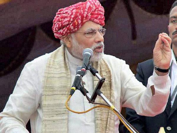 narendra modi narendra modi