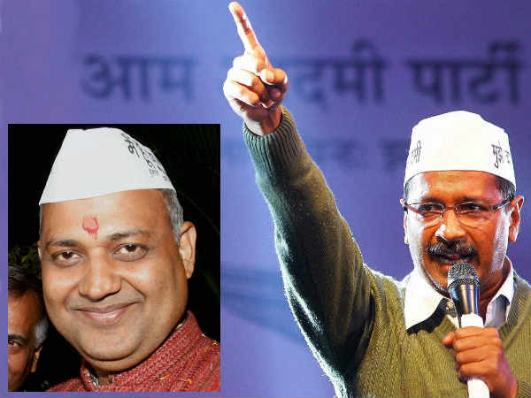 कानून संभालेंगे सोमनाथ भारती