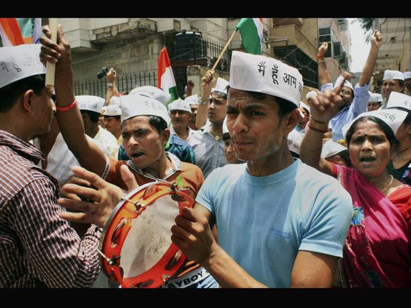 aap aap