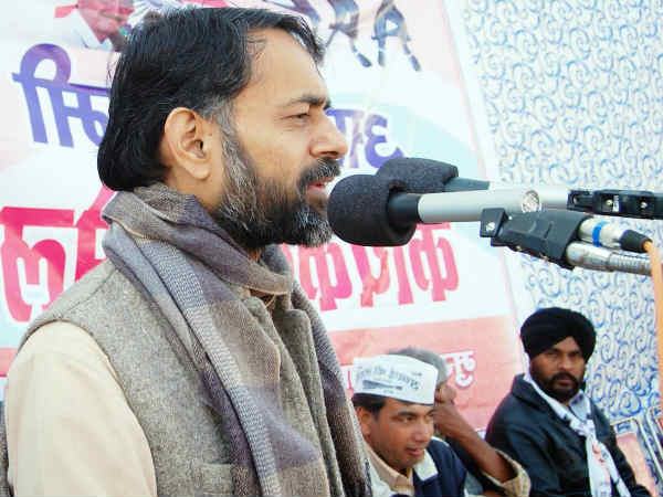 Yogendra Yadav Yogendra Yadav