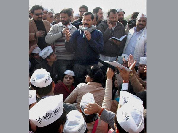 aap aap