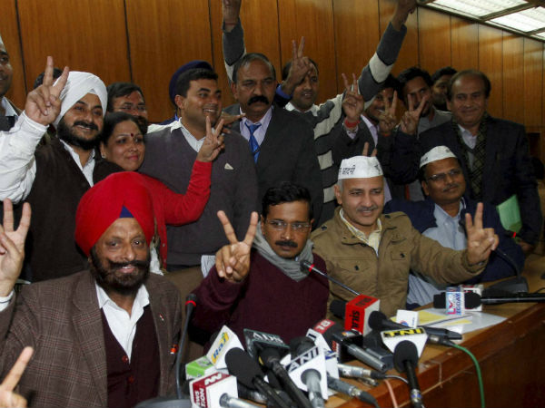 aap aap