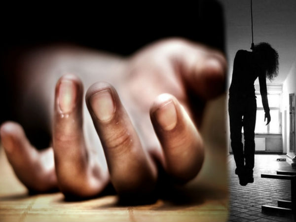 परफेक्ट पति नहीं मिला तो कर ली खुदकुशी