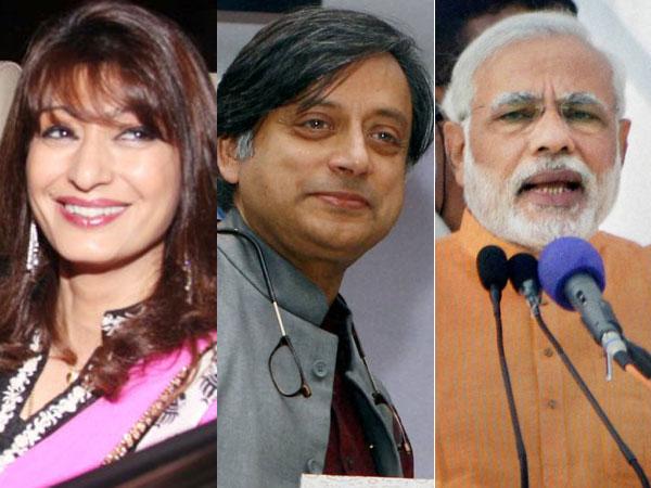 गुजरात के सीएम नरेन्द्र मोदी से पंगा