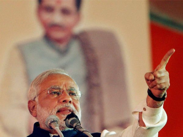 Narendra Modi Narendra Modi