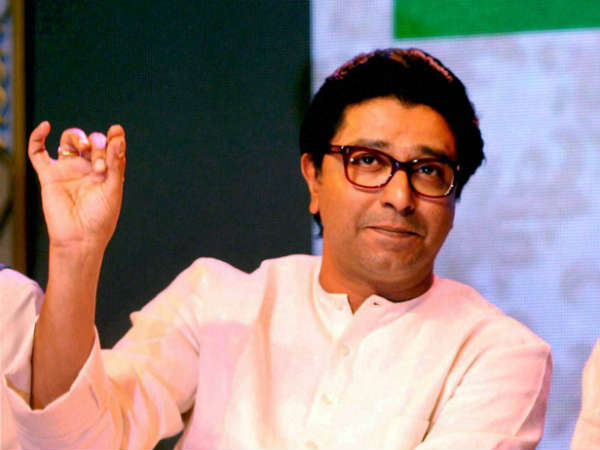 raj raj