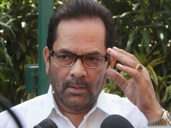 फेल हो गई आप