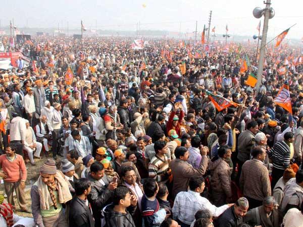 भारी संख्‍या में आये समर्थक 