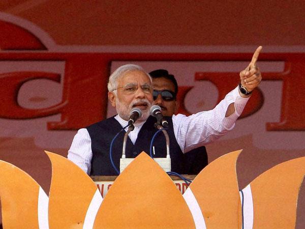 मोदी ने कांग्रेस की निंदा की