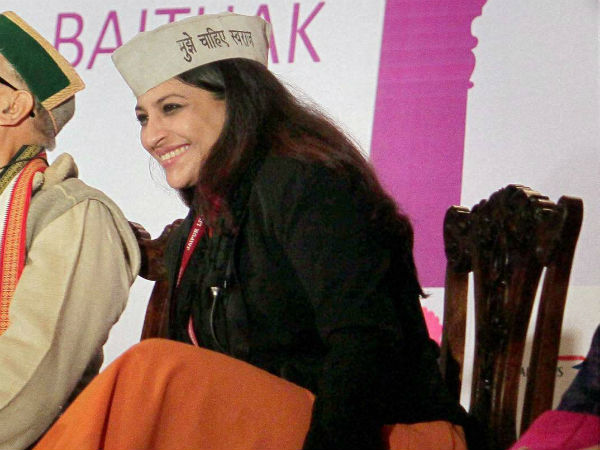 सोनिया के खिलाफ इल्मी