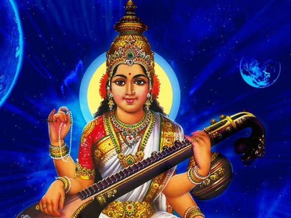 सरस्वती से जुड़े उपाय जो बच्चों को बनाते हैं तेज