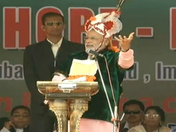 Narendra Modi Narendra Modi