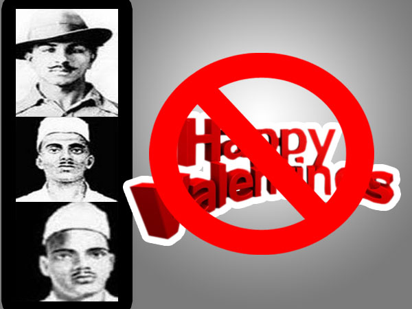 Bhagat Singh Valentine Day Bhagat Singh Valentine Day