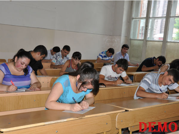 सभी छात्रों ने निबंध में लिखा दोस्त का एक ही नाम