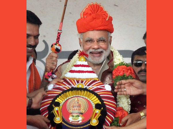 नरेंद्र मोदी मैंगलौर में 