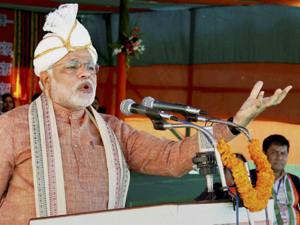 बराक बिकास समाबेश 