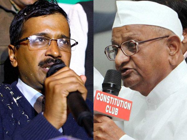 No difference between AAP and other parties: Anna Hazare No difference between AAP and other parties: Anna Hazare