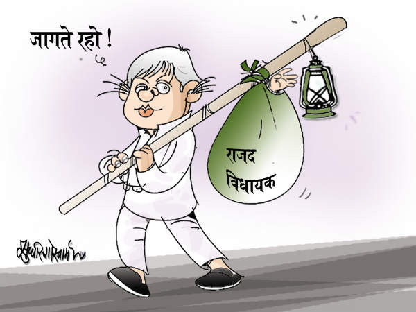 लालू प्रसाद यादव का कार्टून 