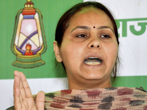 मीसा भारती ने रामकृपाल को लेकर दिया था बयान
