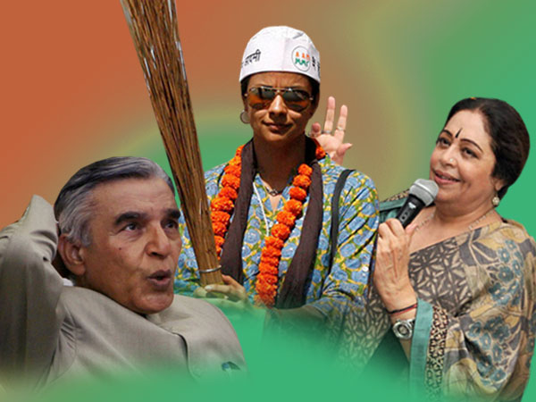 chandigarh.loksabha chandigarh.loksabha