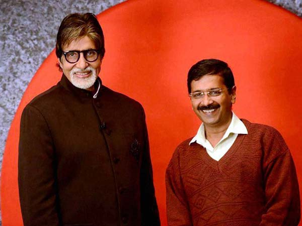 झूठे आप सदस्य