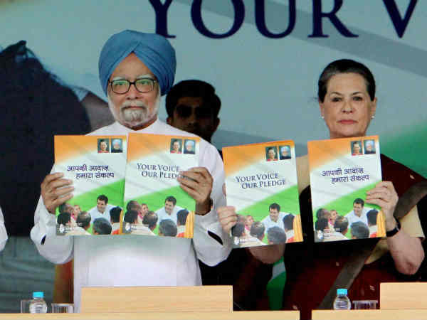 congress manifesto congress manifesto