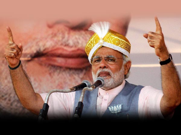 नमो भी कम नहीं