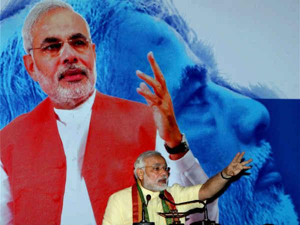 narendra mod narendra mod