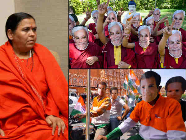 Umar Bharti Umar Bharti