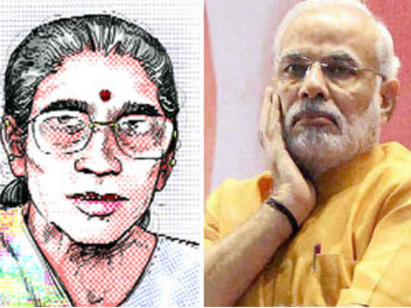 narendra modi narendra modi