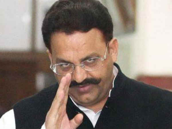 mukhtar ansari mukhtar ansari