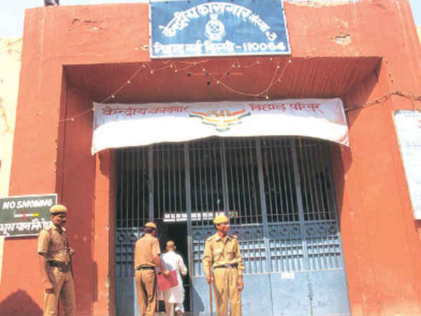 tihar jail tihar jail
