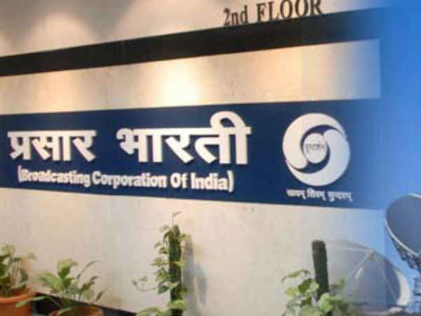 दर्शक हुए दूरदर्शन से दूर
