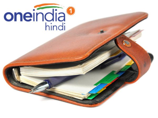 Hindi media Jobs Hindi media Jobs