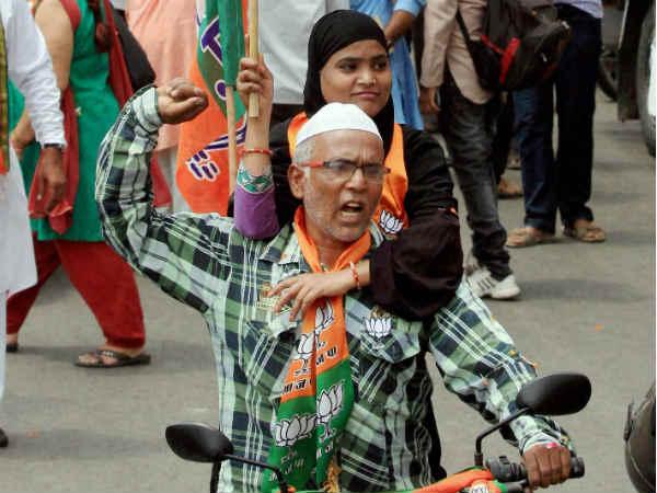 कांग्रेस का सफाया