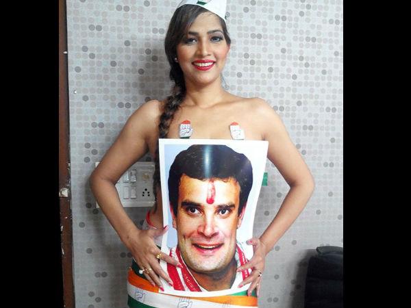 तनीषा का राहुल को समर्थन