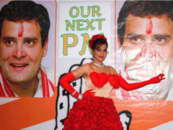 तनीषा का राहुल को समर्थन