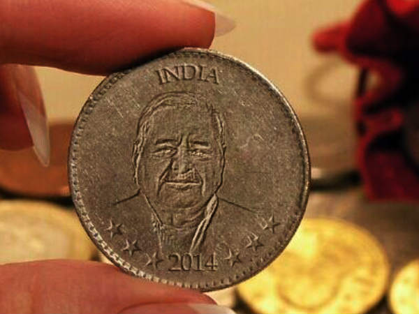 सपाइयों ने वायरल की थी मुलायम की यह तस्वीर