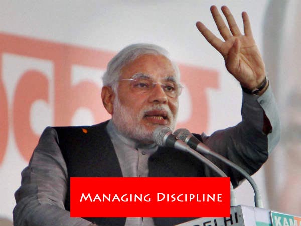 नियमबद्धता
