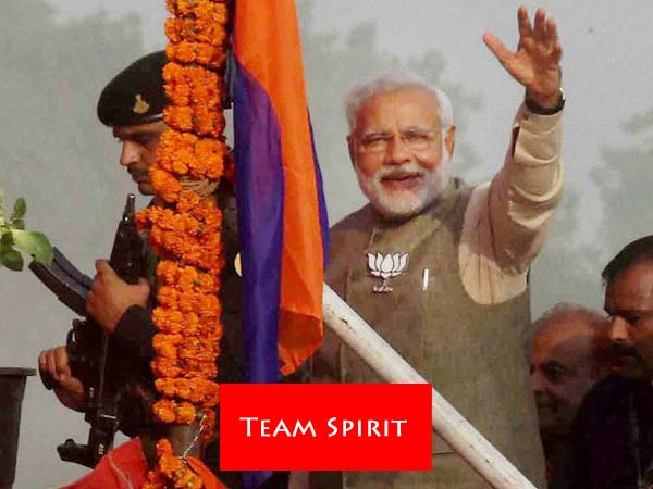 टीम स्पिरिट