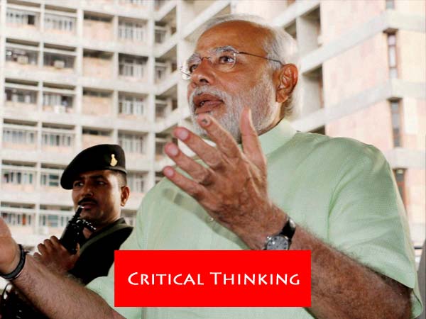 क्रिटिकल थिंकिंग