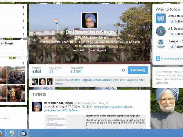 PMO-India_twitter PMO-India_twitter