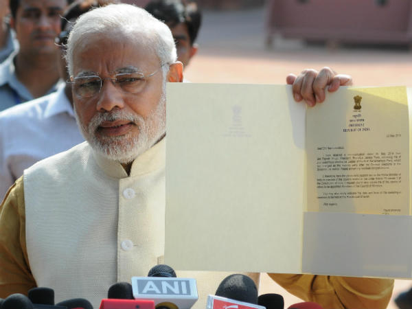 नरेंद्र मोदी को मिला राष्ट्रपति का न्यौता