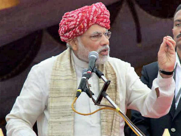 खत्म होगी केन्द्र और राज्य के बीच दूरी